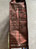 益昌老街（AIK CHEONG OLD TOWN）2+1原味速溶白咖啡粉 冲调饮品 马来西亚进口 50条1000g 实拍图