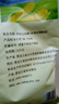 北大荒玉米糊原味375g（10小袋）玉米汁粉面粥羹粗粮营养早餐冲饮免煮 实拍图