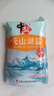 中盐 天山湖盐300g【未加碘 无抗结剂】天然湖盐食用盐 中盐出品 实拍图