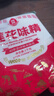 莲花味精1000g 【0添加 纯粮酿造99%高纯度】 家用小餐饮 厨房调料 实拍图