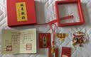 【普陀文创】宝宝孕妇别针桃木剑压惊婴儿防惊吓保平安护身符挂件 【桃木压惊防惊吓】健康平安款【店长推荐】 实拍图