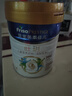 美素佳儿（Friso）皇家美素佳儿旺玥儿童营养奶粉（调制乳粉）3周岁以上儿童 800g 旺玥800g*6罐【进阶保护力】 实拍图