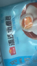 广州酒家流沙凤凰包750g 20个 早餐半成品早茶点心包子面点食品面点小笼包 实拍图