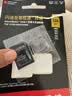 闪迪（SanDisk）128GB TF(MicroSD)内存卡4K极速金卡A2 V30 U3兼容大疆Pocket3/4P/Action 6运动相机/无人机存储卡 实拍图