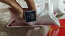 迪奥Dior魅惑变色润唇膏001粉红色滋润口红生日礼物七夕情人节礼物 实拍图