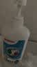 贝亲（Pigeon）奶瓶清洗剂 婴儿专用 奶嘴玩具果蔬清洁1300ml 囤货装 PL156 实拍图