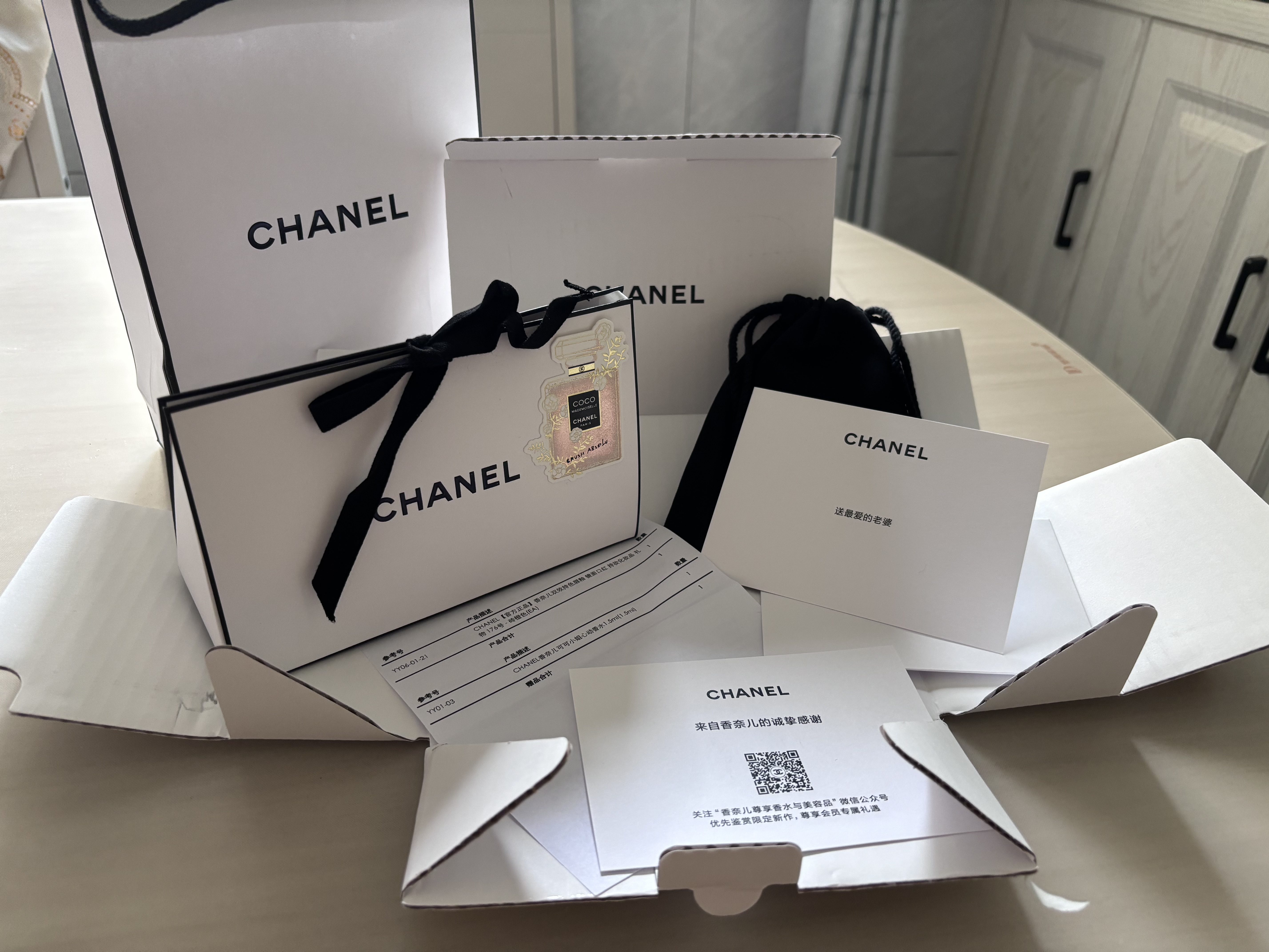 CHANEL【新色上市】香奈儿双效持色唇釉 镜面口红 持妆化妆品 生日礼物 176号 - 砖橙色 实拍图