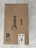 美的（Midea）10L家用多功能小型电烤箱 均匀烘烤/轻巧不占地/广域控温/菜单指引 T1-108B二代 实拍图