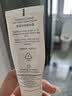 雅漾（Avene）专研修护霜滋润40ML 舒缓泛红敏肌保湿速修霜晒后乳液面霜七夕 实拍图