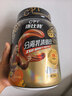 康比特分离乳清蛋白粉增肌高蛋白低脂低乳糖健身人士蛋白质粉750g酸奶味 实拍图