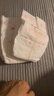 好奇（Huggies）金装小黑洞纸尿裤M162片(6-11kg)尿不湿【速干不易红】 实拍图