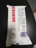 顺味椰汁黄金糕 500g 速食糕点 儿童早餐 广式点心 冷冻整块 早点 实拍图