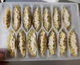 必品阁（bibigo）韩式泡菜王水饺1800g 约72只 蒸饺京东独家儿童早餐速冻半成品 实拍图