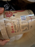 张顺心嗨吃家酸辣粉139g*6桶 红薯粉丝方便食品米粉米线免煮速食夜宵 实拍图