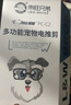 来旺兄弟宠物剃毛器猫咪剃脚毛器狗狗电动推子2合1宠物电推剪 实拍图