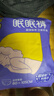 倍舒特眠眠裤 夜用裤型卫生巾安睡裤M-L码10条80-130斤京东自营安全裤 实拍图