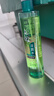 格之格适用惠普803墨水黑彩套装HP805 47 804 46 678 680 682 802 小米墨盒打印机墨水30ML 实拍图