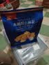 阿尔发木糖醇小麻花300g 孕妇中老年休闲零食独立包装中式糕点 实拍图