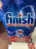 亮碟（finish）亮碟finish洗碗块三合一洗碗机洗涤剂免软水盐漂洗剂洗碗粉洗碗块 94块 1袋 MAX三合一洗碗块 入会享好礼 实拍图