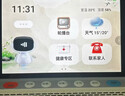 小度健康屏 真人医生 10.1寸超大屏 AI大模型音箱 智能屏音响 视频通话 远程看护 老人陪伴礼物 实拍图