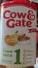 牛栏（Cow&Gate）[入会直降]英国版牛栏爱尔兰纯净奶源原装进口婴幼儿配方奶粉800g 1段800g*3罐 实拍图