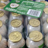 伊利畅意乳酸菌饮品原味 100ml*20瓶 多款包装随机发货 实拍图