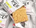 粮悦（LIRAY）大吃兄糯米锅巴原味1580g礼盒 办公室休闲零食小吃礼盒独立包装 实拍图