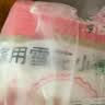 金沙河面粉 家用雪花小麦粉10斤 包子馒头水饺手擀面烘焙白面5kg 实拍图