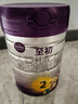 a2至初 较大婴儿配方奶粉 2段（6-12月龄）850g*1罐 添加乳铁蛋白 实拍图