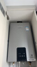 林内（Rinnai）小蛮腰零冷水GS71R燃气热水器即开即热0冷水ECO节能变频家用恒温官方安全同款GD61R 16L 【零冷水16升】16GS71R即热无冷感 天然气 实拍图