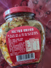 乌江榨菜 下饭菜 小咸菜 微辣榨菜丝 300g瓶装   佐餐轻盐咸菜小菜 实拍图