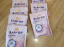 麦富迪猫粮 barf霸弗天然猫粮冻干成猫粮养胃增肌牛肉1.8kg【宠物金选】 实拍图