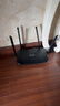 普联（TP-LINK）双千兆路由器 易展mesh分布式 AC1200无线家用穿墙 5G双频 WDR5620千兆易展版 IPv6 实拍图