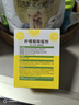 绿伞柠檬酸除垢剂 水垢清除剂 电水壶鱼缸除水垢母婴适用10g*24袋 实拍图