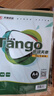 天章 （TANGO）牛皮纸A4打印纸80g卡纸包装纸封面凭证打印纸折纸绘图绘画纸标书纸草稿纸100张/包 实拍图
