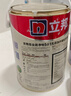 立邦乳胶漆京雅居金装净味5合1内墙油漆涂料墙面漆白漆防霉5L/约7kg 实拍图