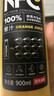 农夫山泉100%纯果汁NFC芒果混合汁300ml*24瓶鲜果0添加剂饮料礼盒 实拍图