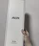 奥克斯（AUX）蛋卷头卷发棒36MM深U型法式蛋卷棒负离子护发蛋卷卷发棒蛋蛋卷蛋卷夹送女友生日礼物 【液晶款】1亿负离子+5档温控 一夹出卷/不满意包退 实拍图