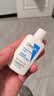 适乐肤（CeraVe）C乳236ml+C霜85g补水保湿修护面霜乳液七夕情人节礼物男女护肤品 实拍图