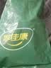 家佳康小里脊肉340g 鲜肉急冻猪梅条肉猪柳 猪肉生鲜 中粮出品 实拍图
