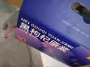 纯耕黑枸杞原浆礼盒2700ml 黑枸杞原液汁花青素送父母中秋节礼品物 实拍图