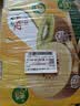 佳沛（zespri）新西兰 阳光金果25-27粒原箱特大果单果124-146g 猕猴桃水果礼盒 实拍图