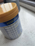 美素佳儿（Friso）皇家婴儿配方奶粉1段（0-6个月婴儿适用）800克 乳铁蛋白 新国标 实拍图