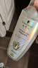施华蔻（Schwarzkopf）防脱固发护根控油柔顺洗发水600ml*1瓶(无硅油 防掉发 男女) 实拍图