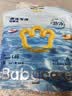 babycare婴儿游泳裤短裤式防水尿不湿L码6片/包 实拍图