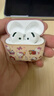 Apple/苹果 AirPods 4(支持主动降噪)搭配无线充电盒(USB-C)苹果耳机 蓝牙耳机适用iPhone/iPad 四代 实拍图