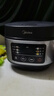 美的（Midea）电饭煲电饭锅小型3升2-3人前置大屏面板24小时预约多功能压力家用智能电饭煲FB30Q1-406K 实拍图