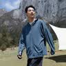 回力防晒衣男连帽夏季轻薄透气男士皮肤衣钓鱼服夹克上衣 蓝灰3XL 实拍图
