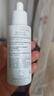 玉兰油（OLAY）第4代淡斑小白瓶40ml面部精华液ProX淡痘印美白烟酰胺七夕礼物女 实拍图
