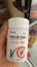 仁和儿童锌维生素c咀嚼片3瓶vc片锌 儿童补锌3一17岁 实拍图